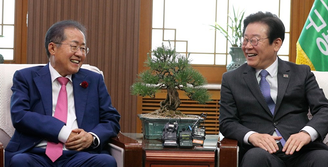 이재명 대통령(오른쪽)과 홍준표 전 대구시장. 2023.05.10. [사진=연합뉴스]