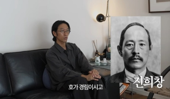 빽가 [사진=빽가 유튜브 채널]