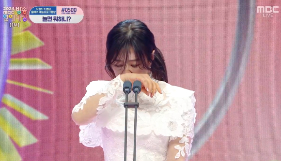 구성환이'2024 MBC 방송연예대상'에서 신인상을 수상했다. [사진=MBC ]