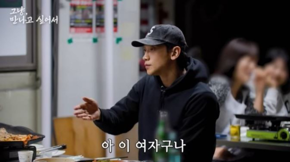 '99대장'으로 유명한 유튜버 나선욱이 결혼에 대한 소망을 드러내고 있다. [사진=유튜브 '시즌비시즌' 캡처]