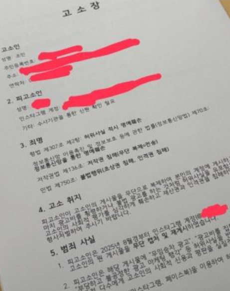 조국 전 법무부 장관의 딸 조민 씨가 번아웃 극복을 위해 독서를 하고 있다. [사진=유튜브 @쪼민 minchobae]