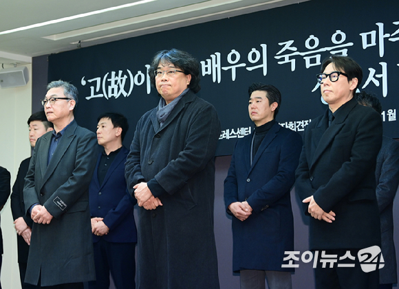 MBC'PD수첩'이 16일 밤 방송에서 故 이선균 사태와 관련, 유명인의 피의사실공표 및 경찰의 실적 위주 마약 수사에 대해 다룬다. [사진=MBC]