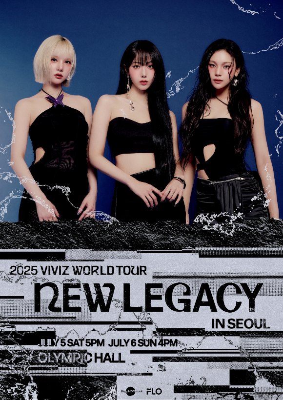 비비지 월드투어 'NEW LEGACY(뉴 레거시)' 포스터. [사진=빅플래닛메이드엔터]