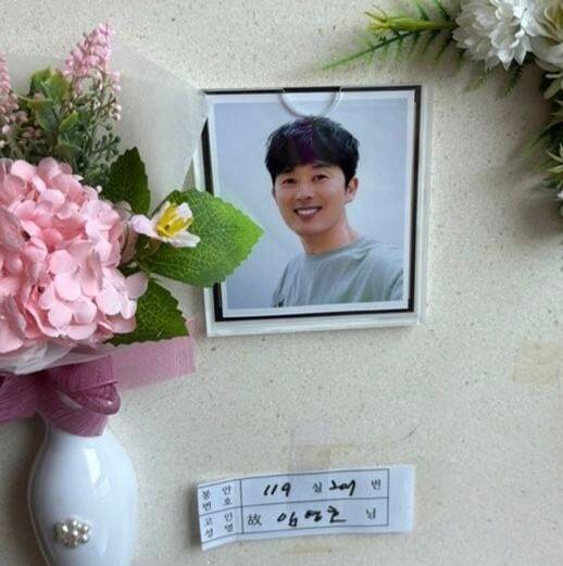 가수 임영호가 지난 11일 세상을 떠났다. [사진=임영호 SNS]