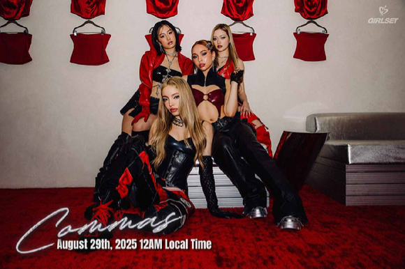 걸셋 단체 이미지 [사진=JYP엔터테인먼트]