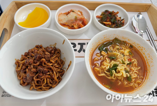 삼양식품 우지짜르르. [사진=설래온 기자 ]