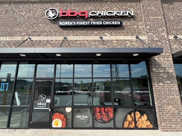 BBQ가 최근 사우스 캐롤라이나 주 인디언랜드와 그린빌 지역에 각각 'BBQ 인디언랜드점'과 'BBQ 그린빌점'을 오픈했다. [사진=BBQ]