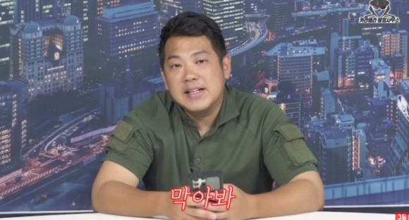 22일 오후 2시 기준, 카라큘라의 유튜브 채널 '카라큘라 미디어'에는 어떠한 영상도 없이 "채널에 콘텐츠가 없습니다"라는 문구만 나온다. 사진은 카라큘라. [사진=유튜브 '카라큘라 미디어' 캡처]