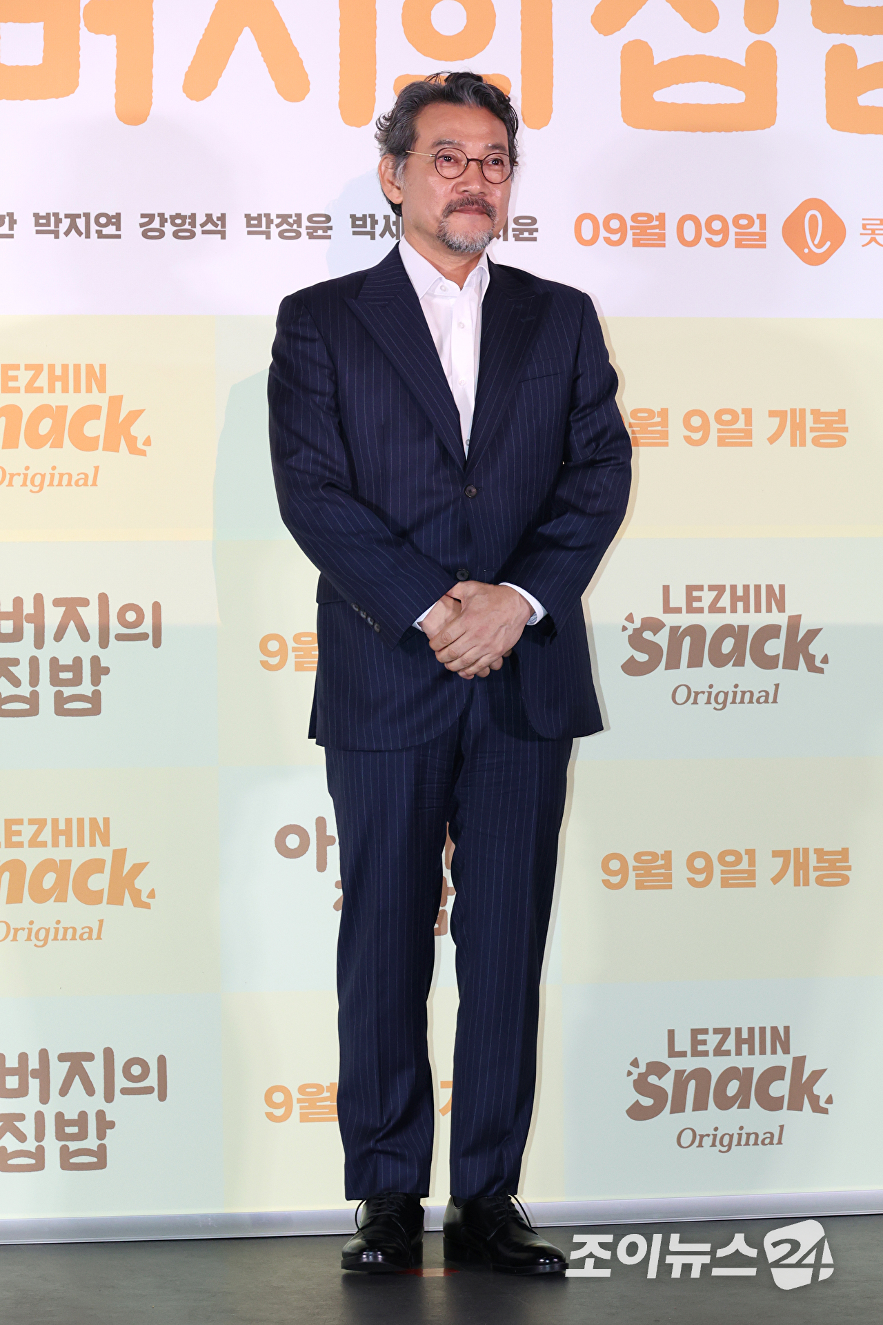 배우 정진영이 3일 오후 서울 송파구 롯데시네마 월드타워점에서 진행된 영화 '아버지의 집밥'(감독 이준익) 언론시사회에 참석해 포즈를 취하고 있다. [사진=문수지 기자]