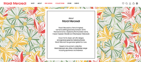 패션 브랜드 마르다 운영사 피스피스스튜디오 홈페이지 [사진=피스피스스튜디오 홈페이지 캡처]