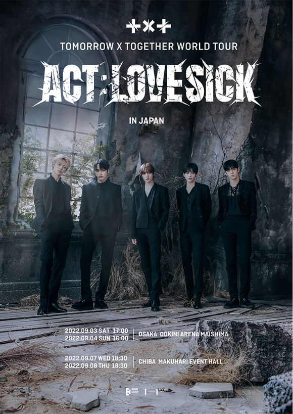 투모로우바이투게더 일본 콘서트 'ACT : LOVE SICK' 포스터 [사진=빅히트뮤직]