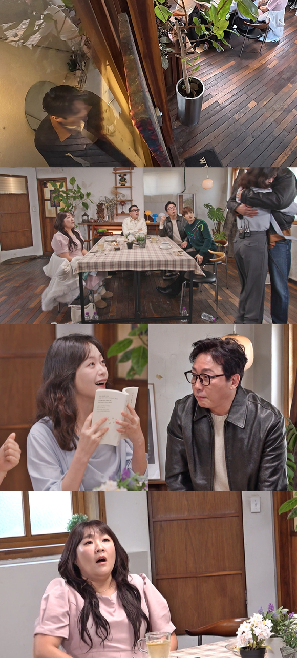 '아니 근데 진짜' 프리뷰 갈무리 [사진=SBS]