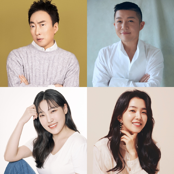 박명수, 조세호, 이은지, 강지영 아나운서가 '극한투어'에 출연한다. [사진=JTBC]