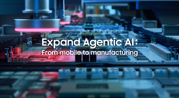 삼성전자 'AI 자율 공장(AI Driven Factory)' 이미지 [사진=삼성전자]