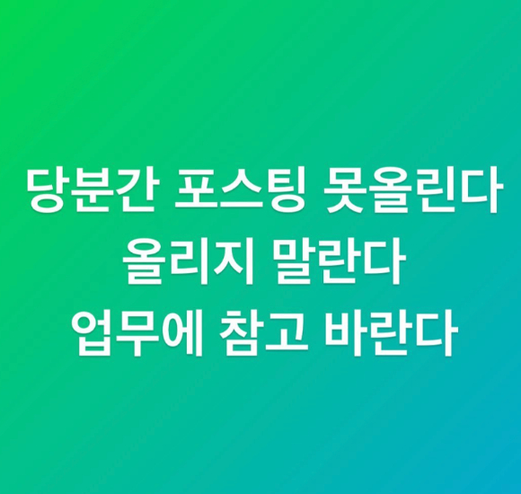 정용진 신세계그룹 부회장. [사진=김성진 기자]