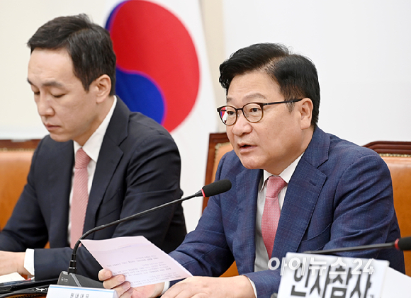 정점식 국민의힘 원내대표가 14일 서울 여의도 국회에서 열린 최고위원회의에서 발언하고 있다. [사진=곽영래 기자]