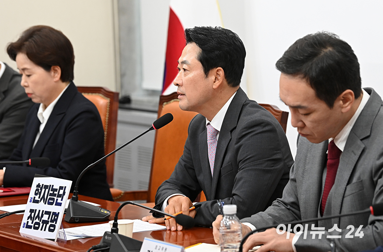 장동혁 국민의힘 당대표가 12일 서울 여의도 국회에서 열린 최고위원회의에서 발언하고 있다. [사진=곽영래 기자]
