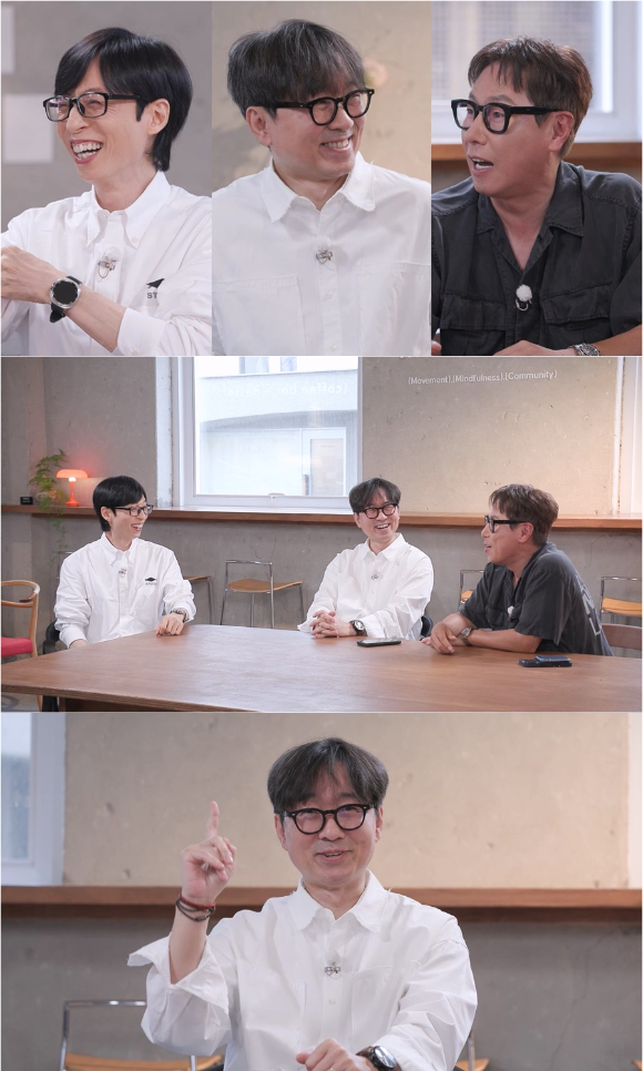 '해피투게더' 7월10일 첫방⋯장항준, 거장어록 투척·통 큰 결제