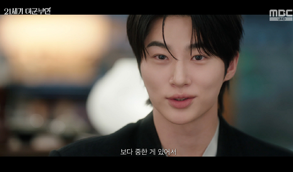 '대군부인' 아이유, 변우석에 프러포즈했다 대차게 까였다..."나같은 또라이 분명 좋아할 것" 포기 無