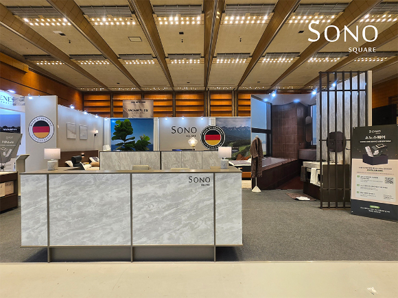 소노스퀘어 '2026 호텔페어' 부스 [사진=소노스퀘어]
