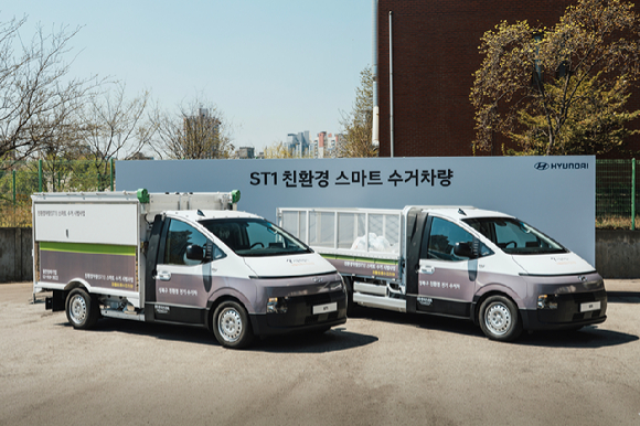 ST1 친환경 스마트 수거차량 덤핑형(왼쪽), 무빙플로어형(오른쪽)의 모습 [사진=현대차]