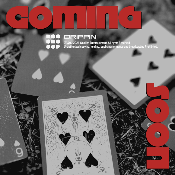 드리핀 컴백 커밍순 포스터 [사진=울림엔터테인먼트]