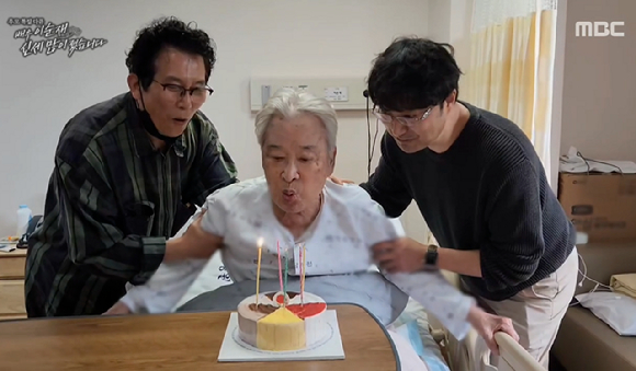 배우 이순재 신세 많이 졌습니다 [사진=MBC]