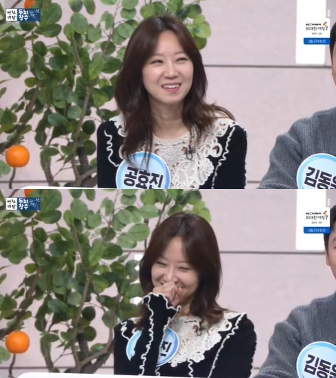 '아침마당' 방송 화면 갈무리 [사진=KBS]