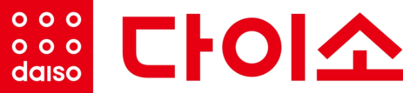 올리브영 BI 로고. [사진=올리브영]