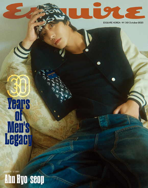 배우 안효섭이 화보 촬영에서 포즈를 취하고 있다. [사진=에스콰이어]