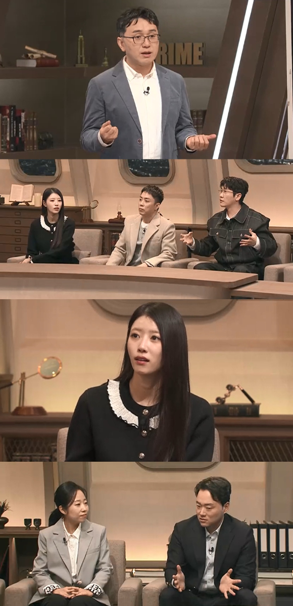 벌거벗은 세계사 [사진=tvN ]