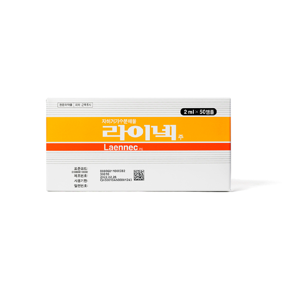 라이넥주. [사진=GC녹십자웰빙 제공]