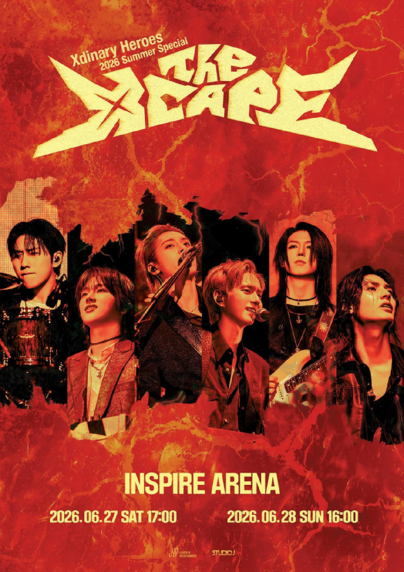 엑스디너리 히어로즈 서머 스페셜 공연 'The Xcape' 포스터 [사진=JYP엔터테인먼트]