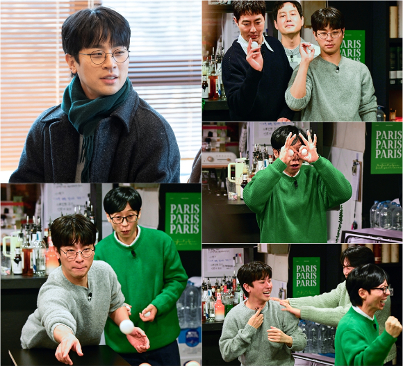 '틈만 나면' 프리뷰 갈무리 [사진=SBS]