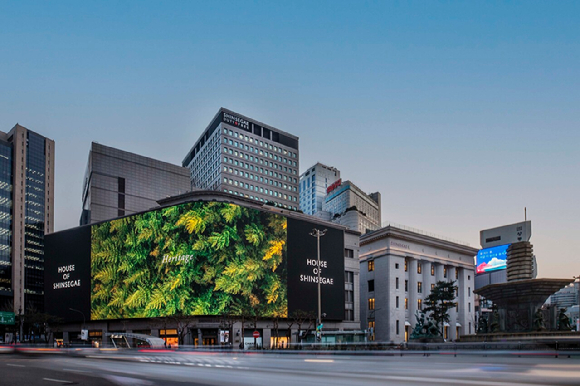 신세계백화점 본점 전경. [사진=신세계백화점]