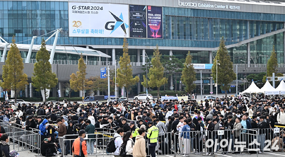지난해 11월 14일 부산 해운대구 벡스코에서 국제게임전시회 '지스타 2024'가 열리고 있다. [사진=곽영래 기자]