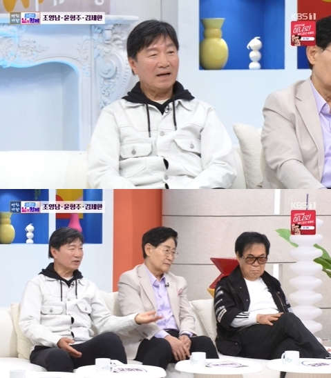 '아침마당' 방송 화면 갈무리 [사진=KBS]