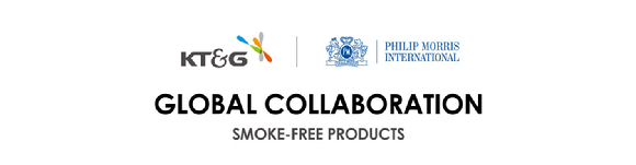 KT&G가 PMI와 장기 파트너십을 체결하고 전자담배 '릴(lil)' 글로벌 판매 확장에 나선다. [사진=KT&G]