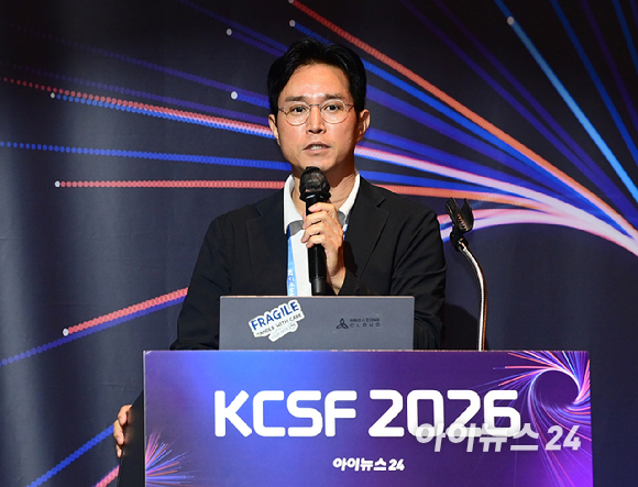 [KCSF 2026 개막] 공혁 메가존클라우드 유닛장 "AI 성과 측정·통제, 에어 스튜디오로 해결"