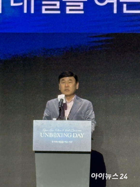 조현민 한진 사장. [사진=한진]