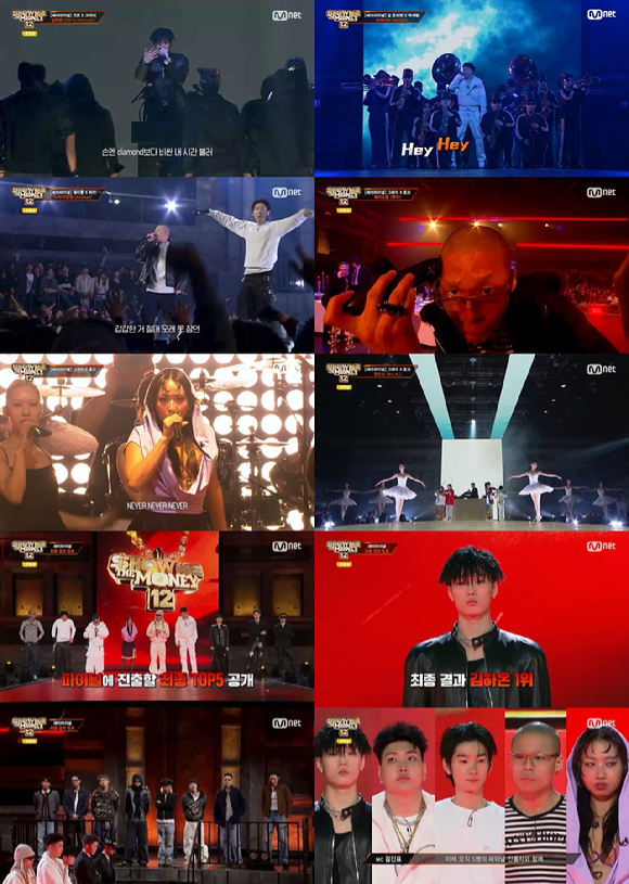 '쇼미더머니12' 방송 화면 갈무리 [사진=Mnet]