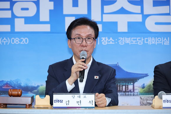 더불어민주당 김민석 대표. [사진=연합뉴스]