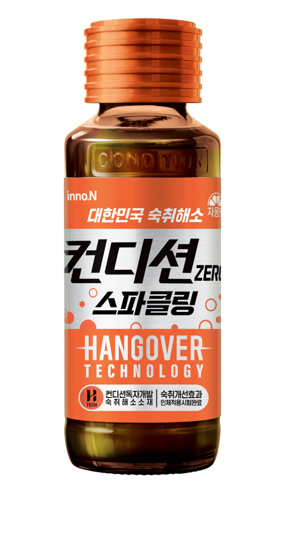 컨디션 제로 스파클링 [사진=HK이노엔 제공]