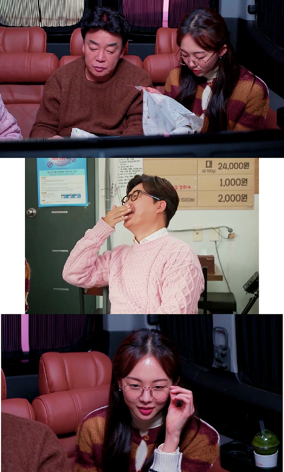 '백종원의 골목식당' 스틸컷 [사진=SBS]