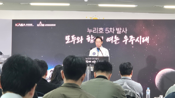 누리호가 나로우주센터 제2 발사대에 우뚝 서 있다. 누리호는 7일 낮 12시 25분에 발사한다. [사진=우주청]