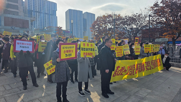 서울 종묘(宗廟)와 세운4구역의 모습. [사진=연합뉴스]