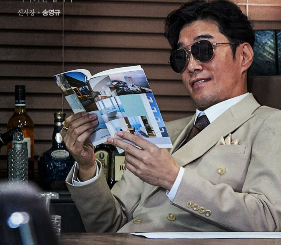 배우 고(故) 송영규 [사진=송영규 인스타그램]