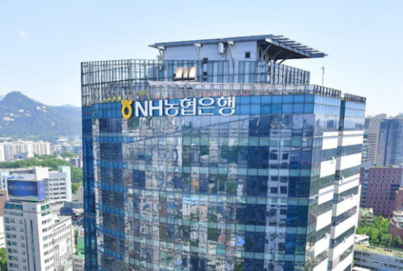  [사진=농협은행]