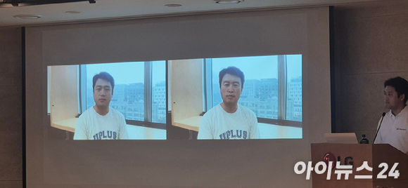 전병기 LG유플러스 AX기술그룹장(전무)이 기자간담회에서 4A 전략에 대해 소개하는 모습 [사진=LGU+]