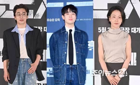 구교환 박정민 김신록 [사진=조이뉴스24 DB]